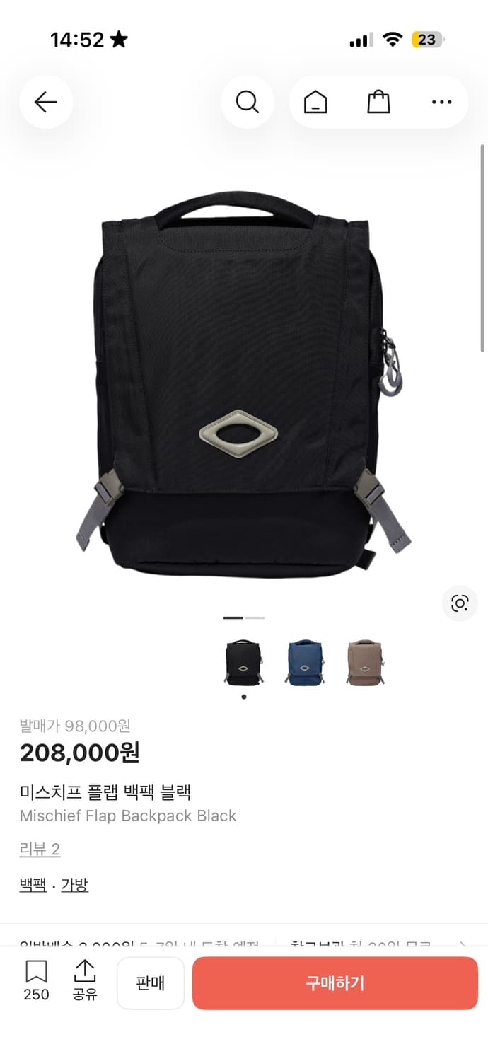 미스치프 플랩 백팩 블랙 상품이미지1