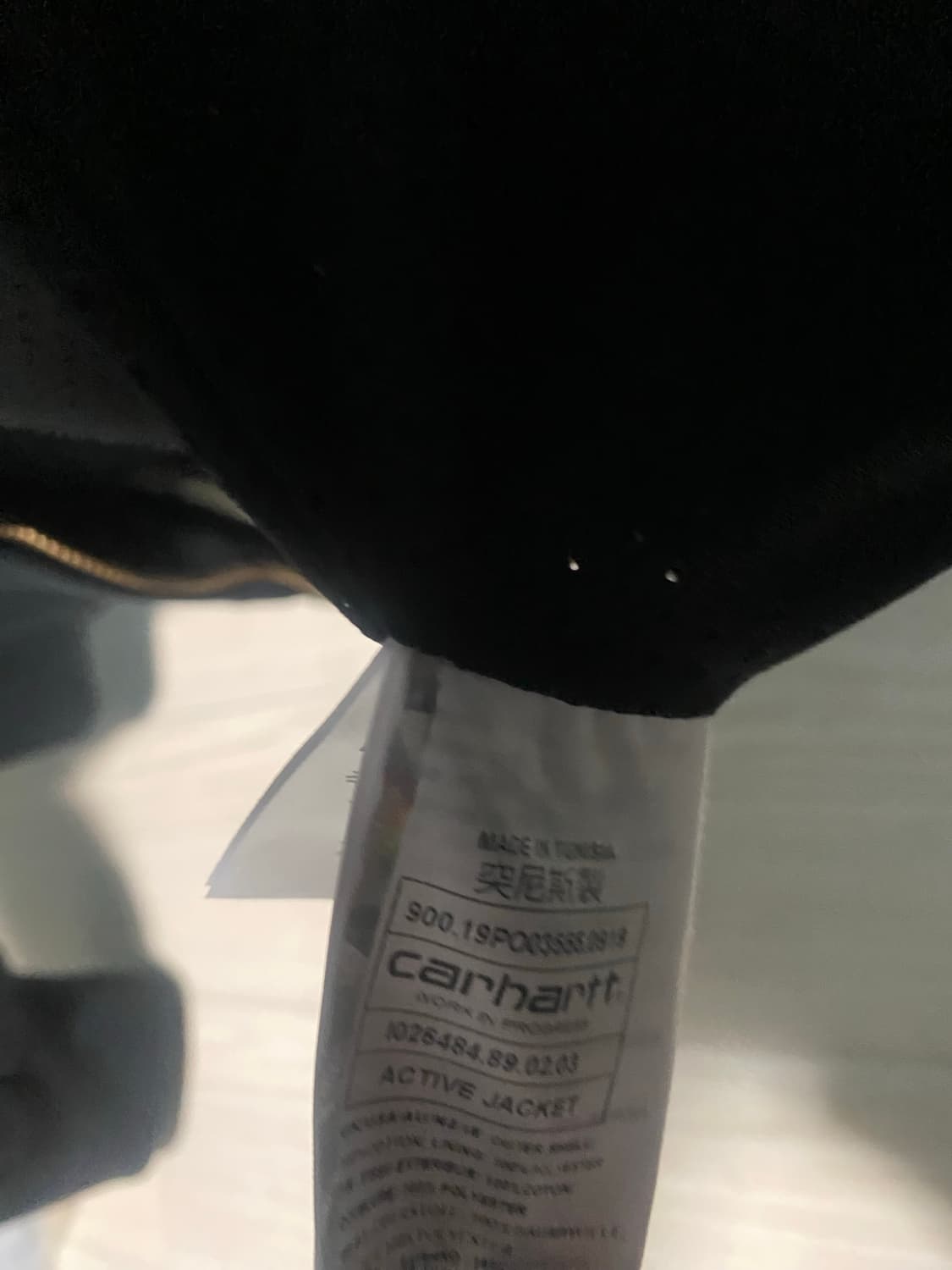 칼하트 액티브 자켓 상품이미지3