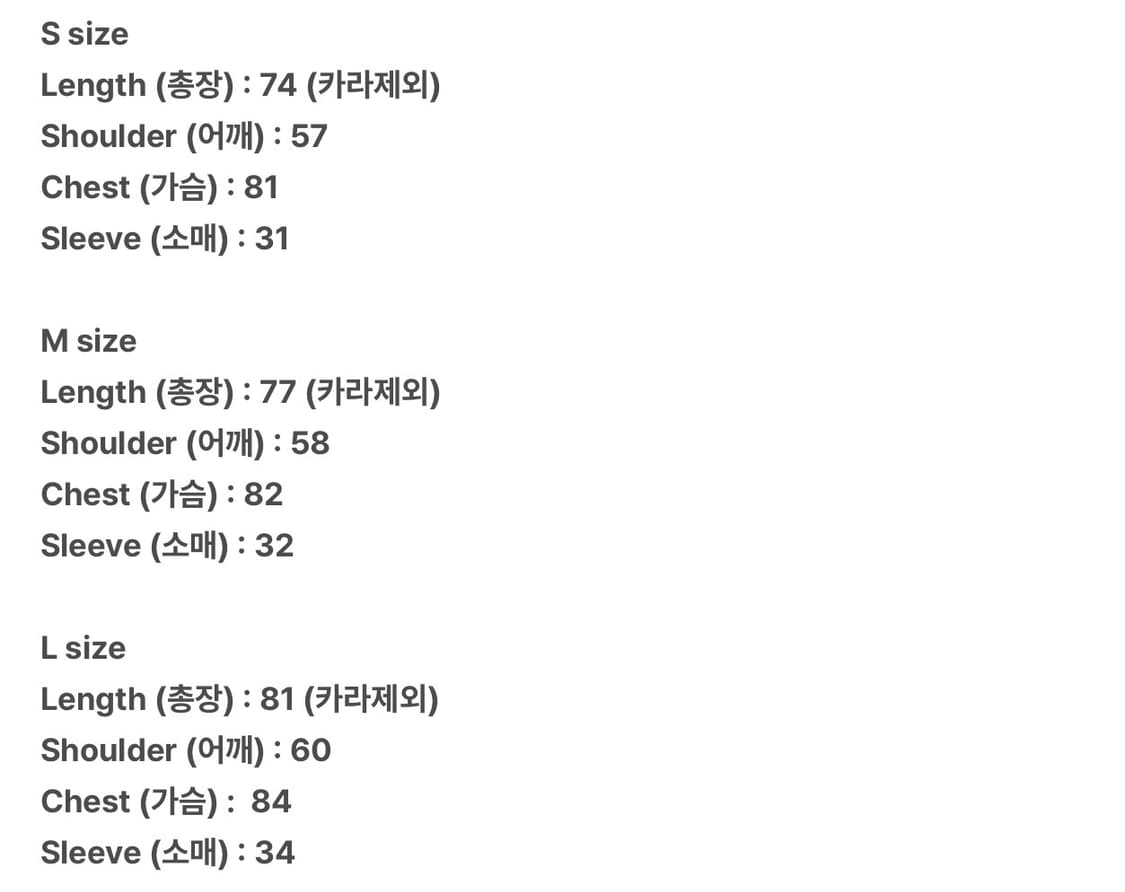 [L] MJD 오버사이즈 스트라이프 폴로 레드 상품이미지4