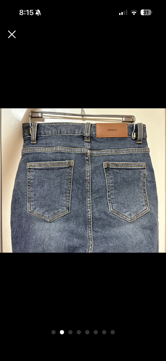 미니포에 먼트 스키니 데님팬츠 XS 새상품 메이드 스키니진 상품이미지4
