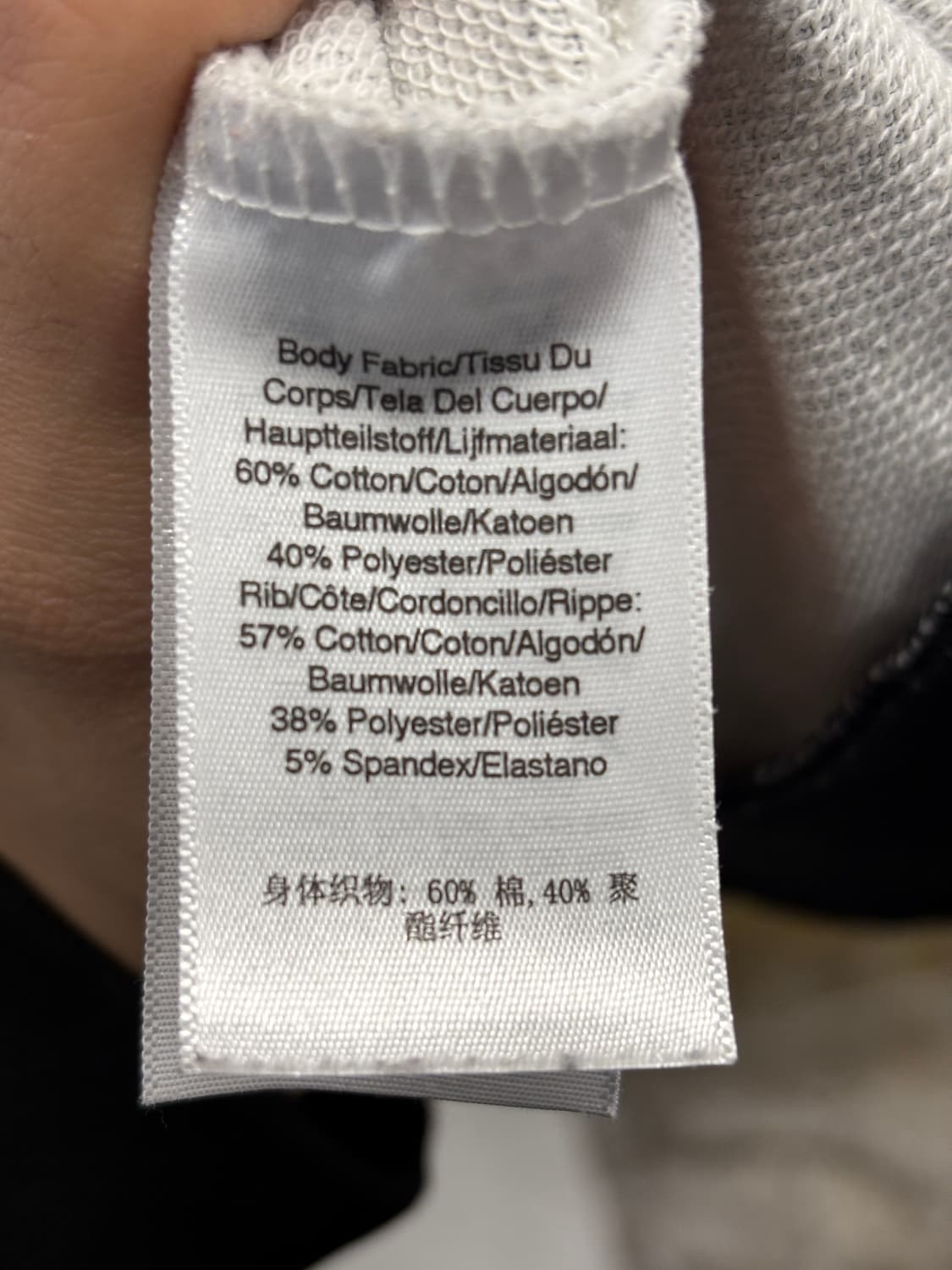 DKNY 페인트 드립 그래픽 맨투맨 상품이미지5