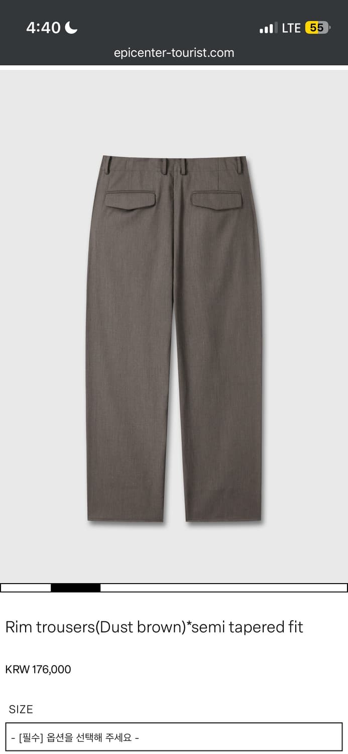 Rim trousers(Dust brown)*semi tapered 상품이미지2