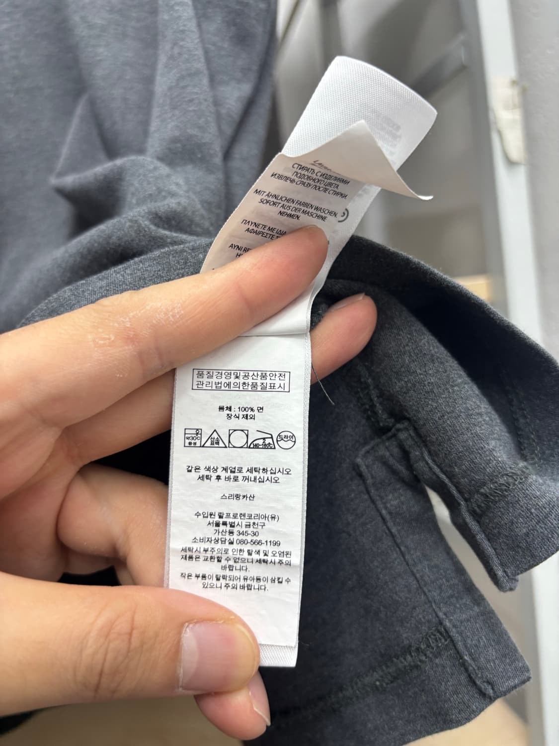 폴로 랄프로렌 반팔 카라티  상품이미지6