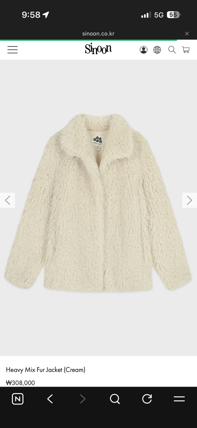 시눈 퍼자켓  상품이미지1