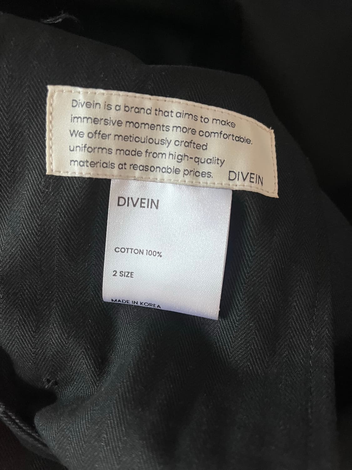 다이브인 몬테 필드자켓 2 상품이미지3