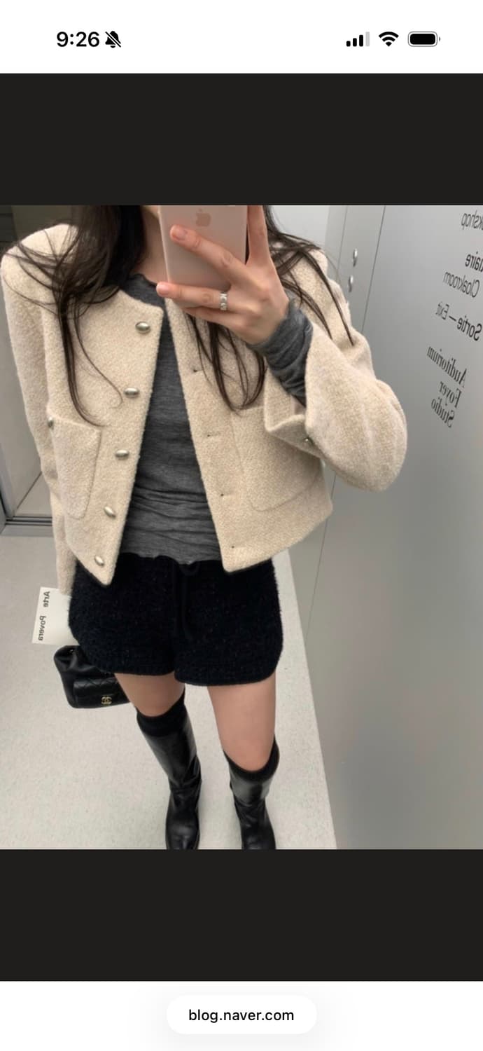 레이지샵 르망 트위드 자켓 아이보리 상품이미지1