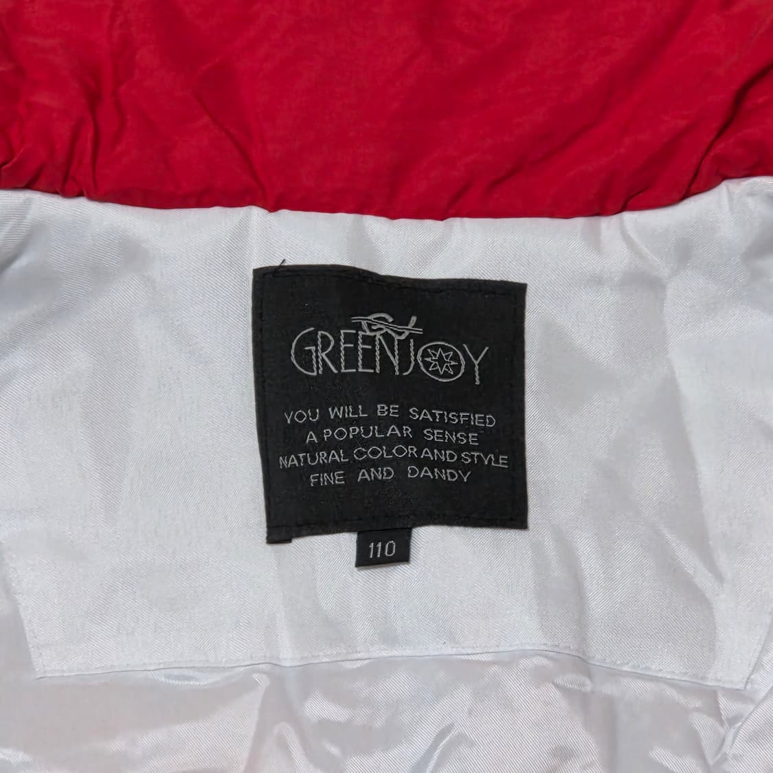 VITAGE 빈티지 올드스쿨 스키 점퍼 자켓 상품이미지5