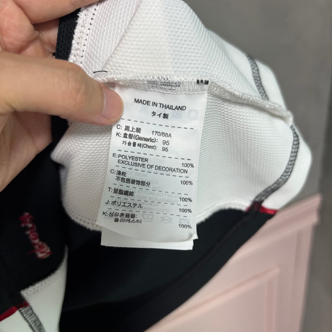 나이키 스우시 져지 나시 조끼 상품이미지3