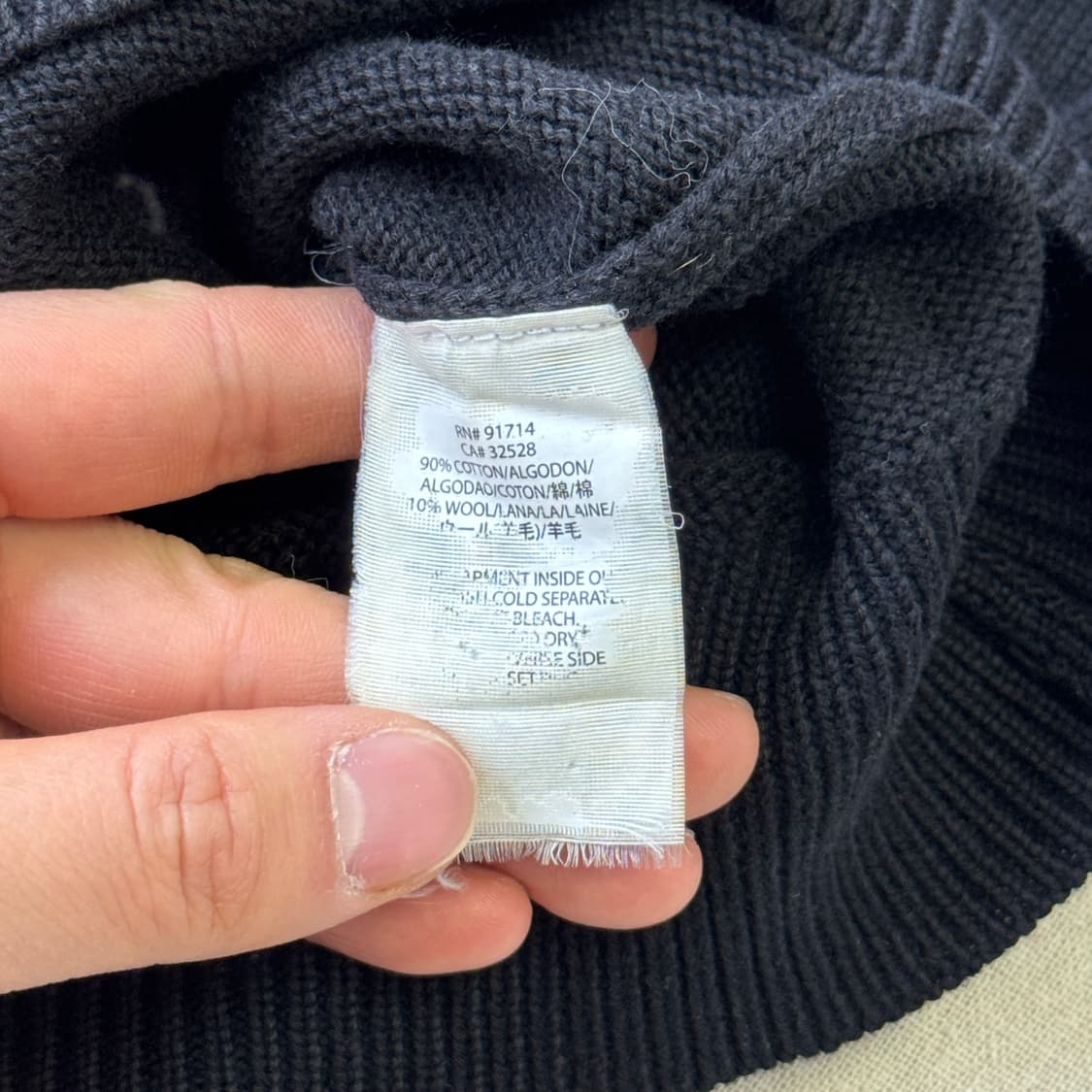 아르마니 익스체인지 사선 지퍼 카라 니트 XL 상품이미지6