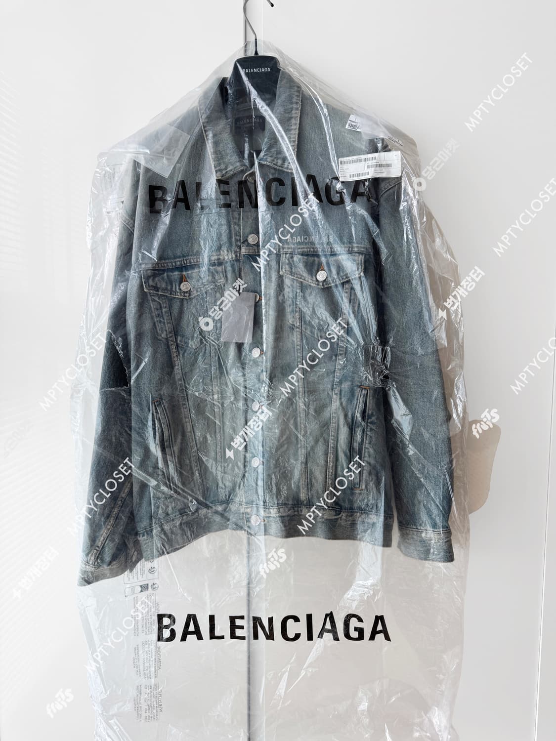 발렌시아가 미러 로고 재패니스 데님 트러커 자켓 상품이미지10