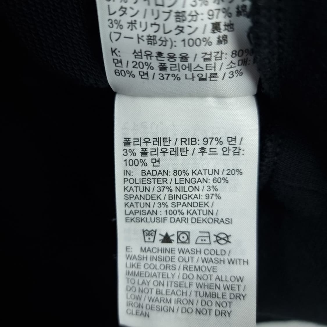 [나이키] 오버사이즈 후드티 블랙 M18903 상품이미지10