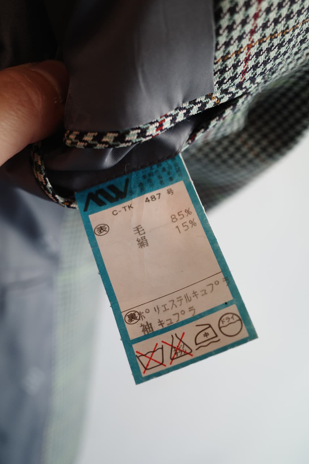 DAKS 닥스 울 체크패턴 자켓  상품이미지6