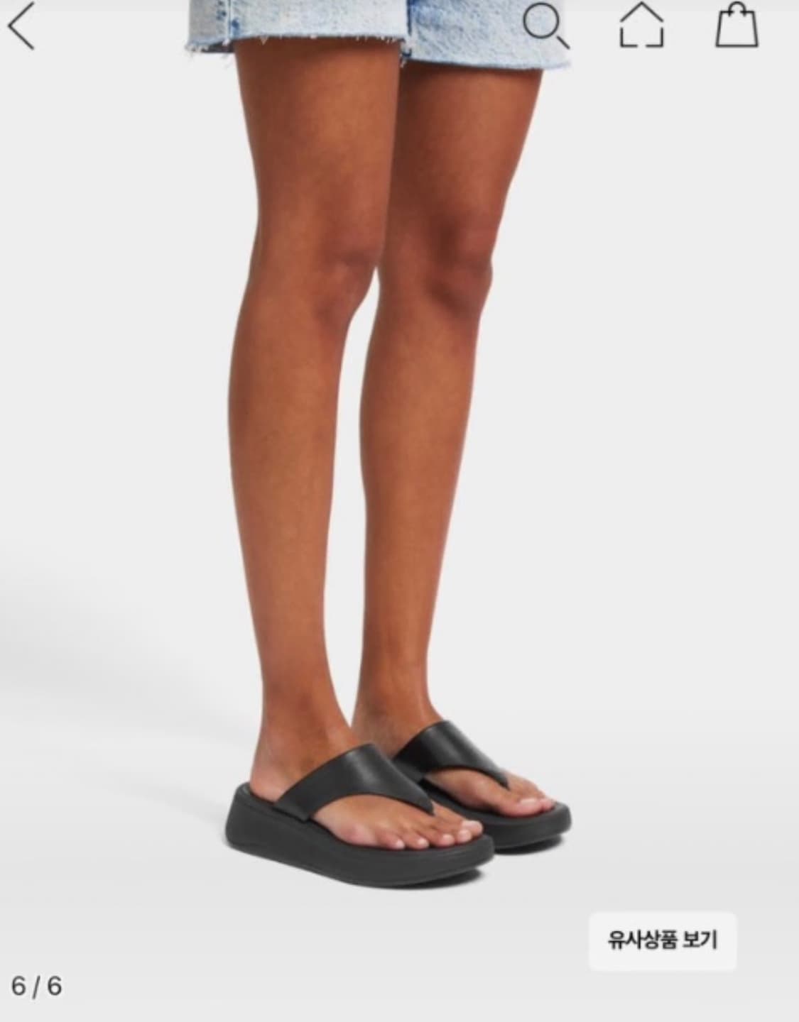 (새상품)핏플랍(Fitflop) 가죽 슬리퍼 상품이미지1