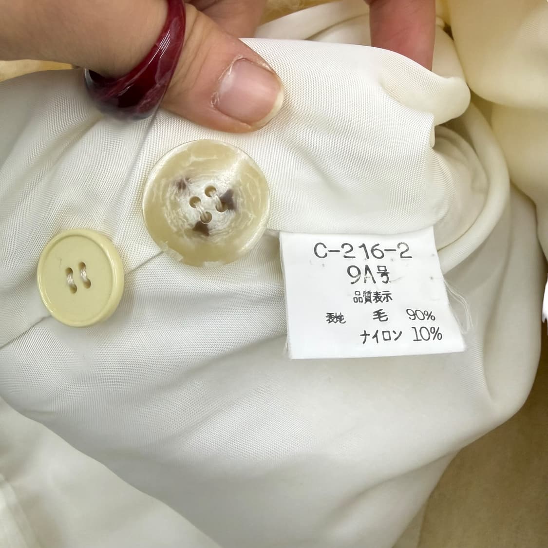 JPN 크림화이트 더블버튼 울 숏코트  상품이미지9