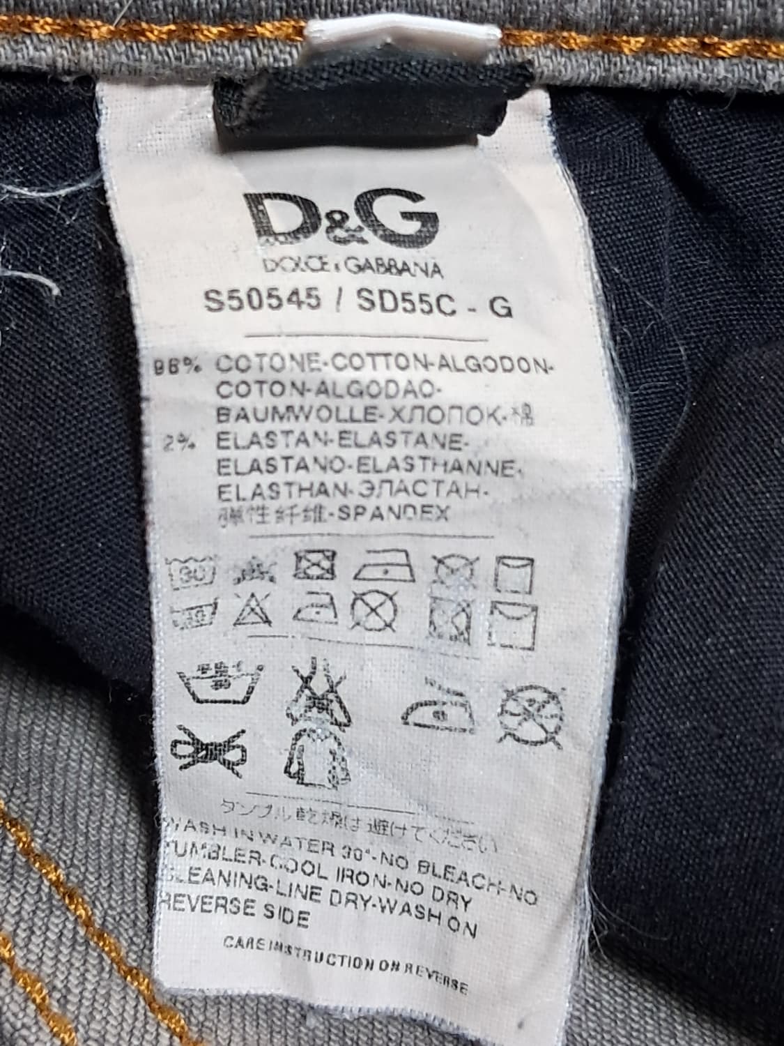 돌체앤가바나 여성 면바지 24 상품이미지9