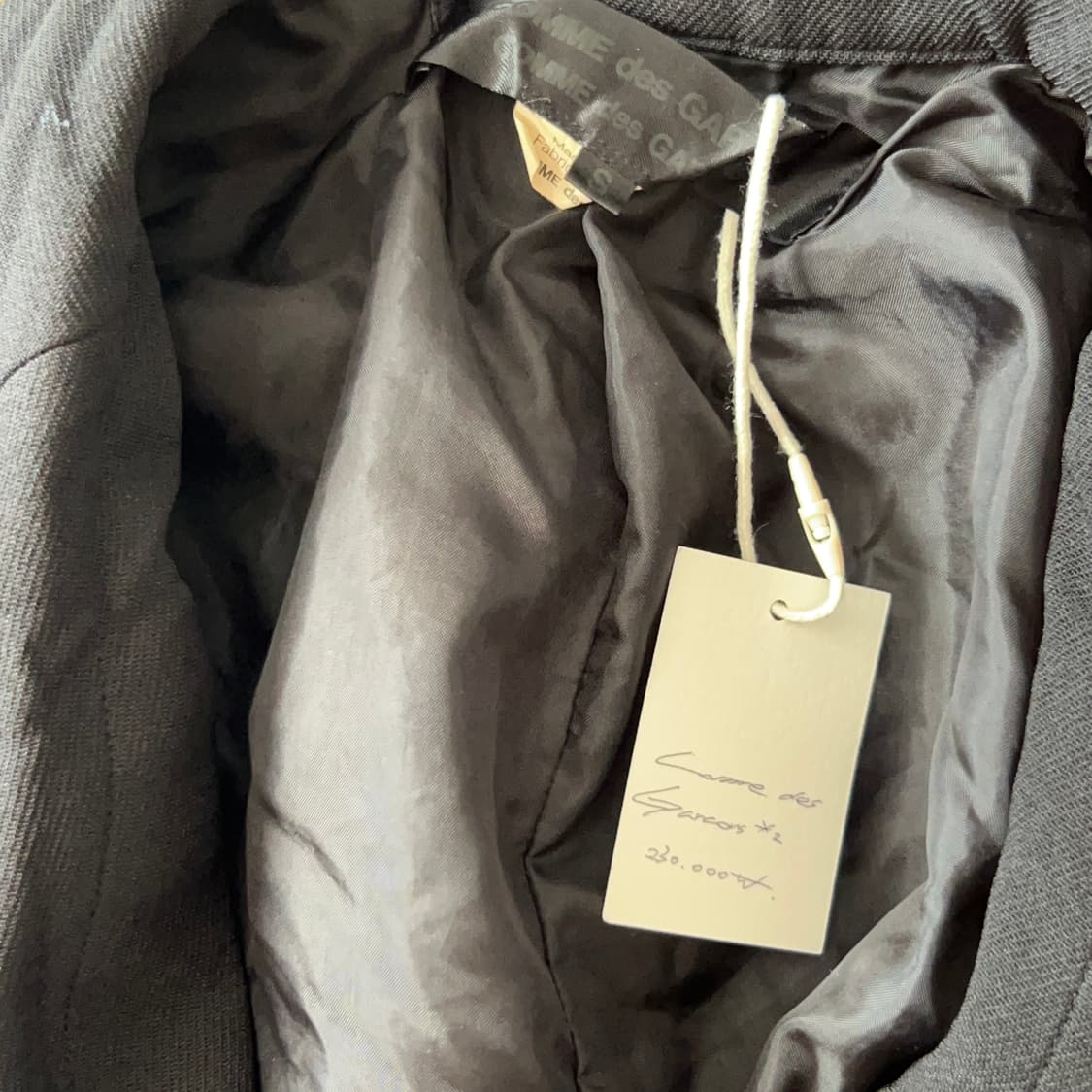 꼼데가르송 축융 자켓 상품이미지4