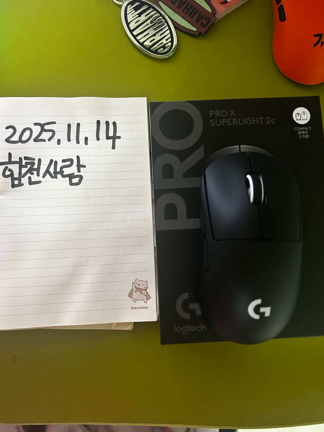 지슈라2c 상품이미지2