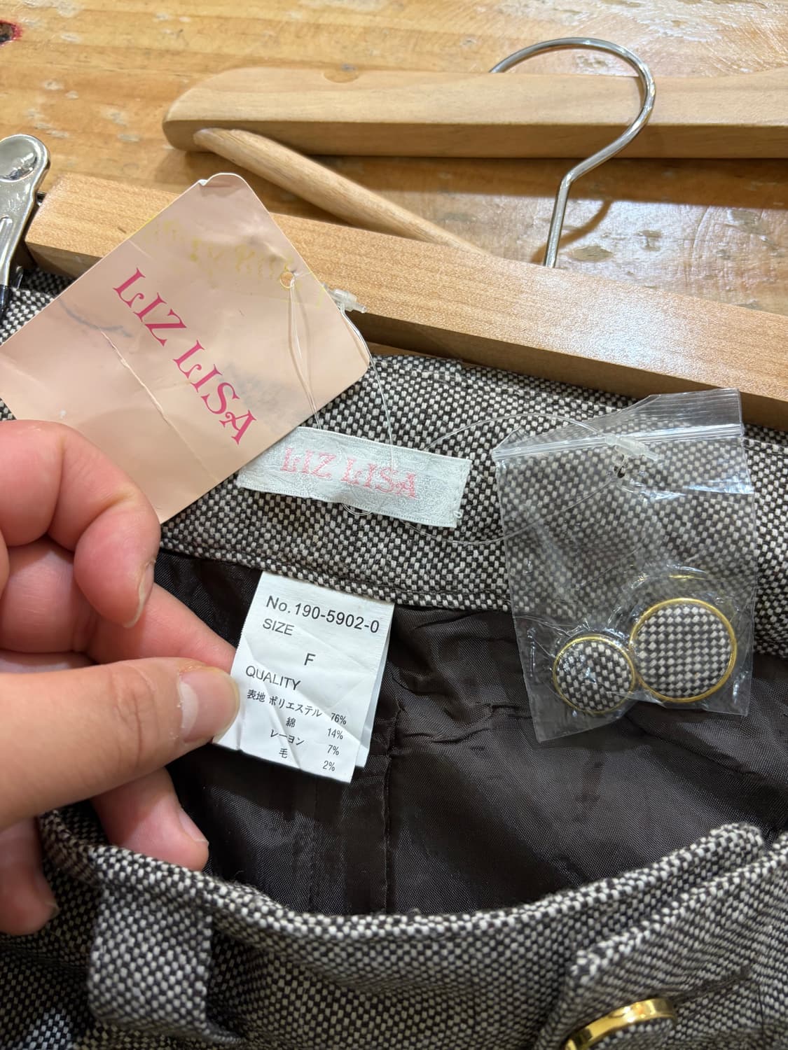 LIZ LISA 리즈리사 빅리본 초코브라운 숏팬츠 반바지 상품이미지7