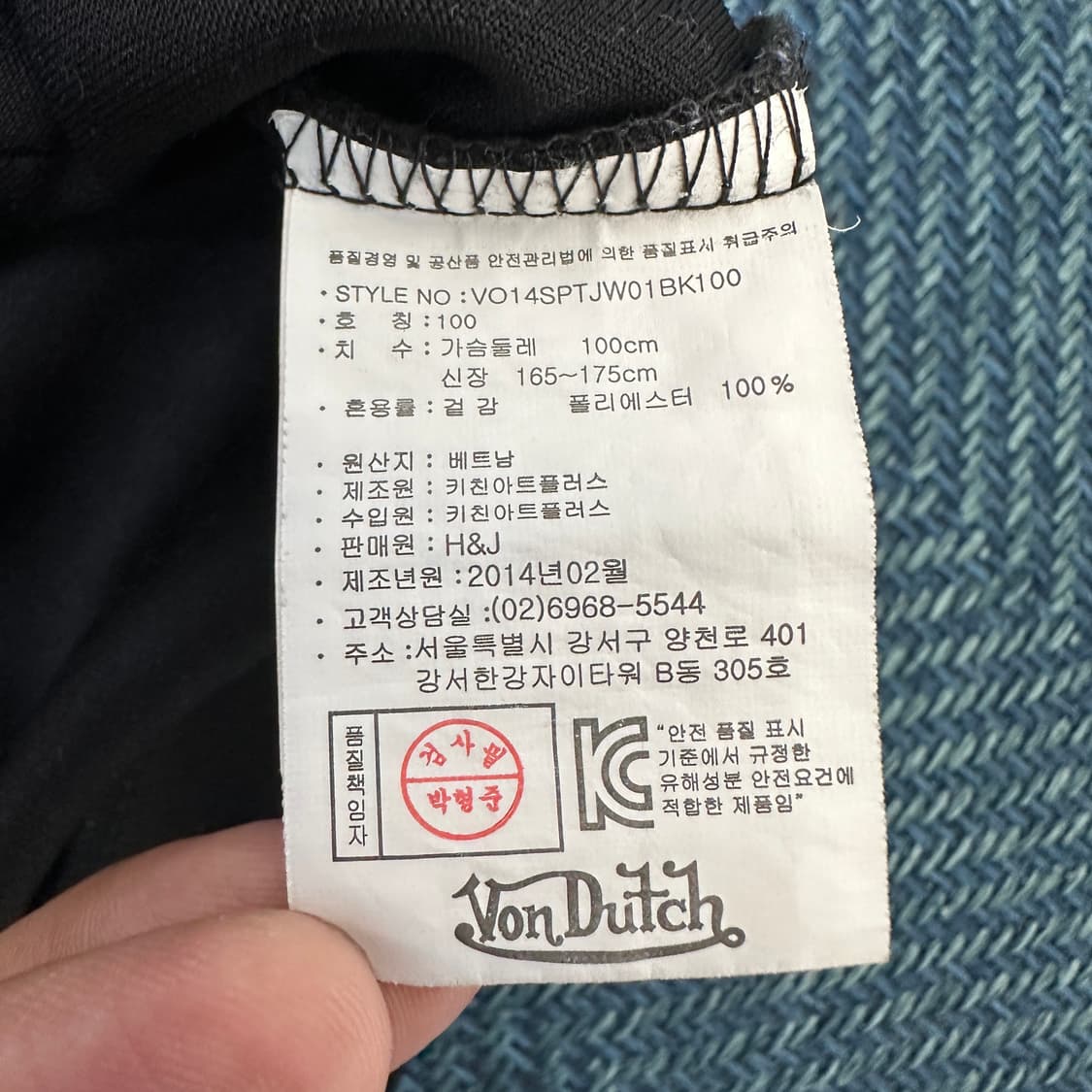 [여성100] 본더치 져지 후드집업 상품이미지5