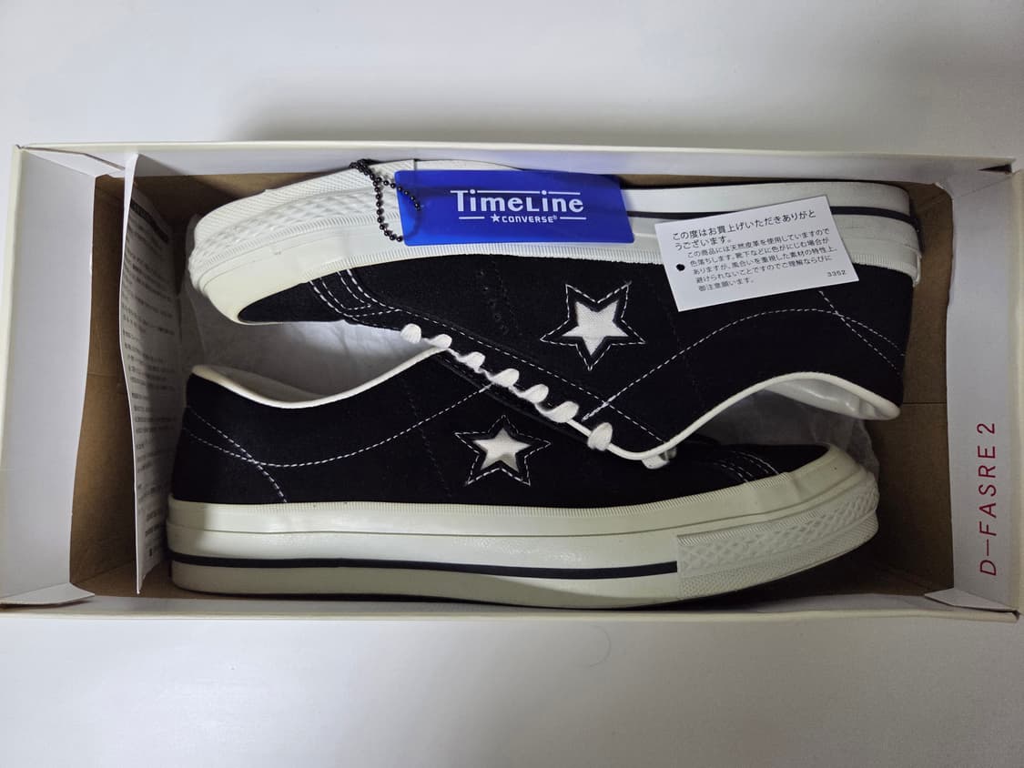 [270] 컨버스 재팬 원스타 J 타임라인 상품이미지1