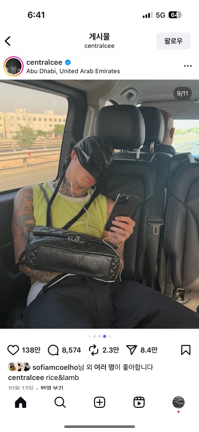 크롬하츠 안경 아스트라오디네어-A 블랙 상품이미지9