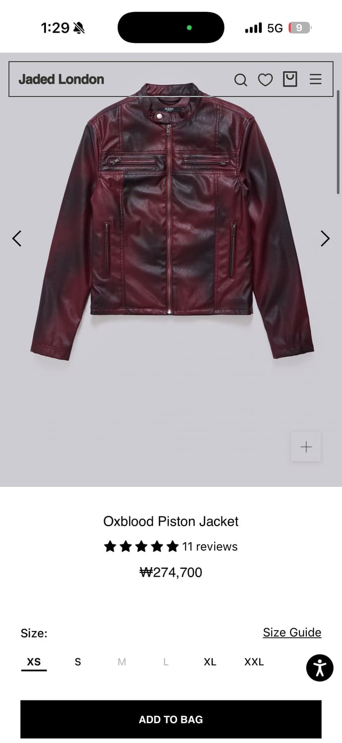 Jaded London 옥스블러드 피스톤 자켓 상품이미지2