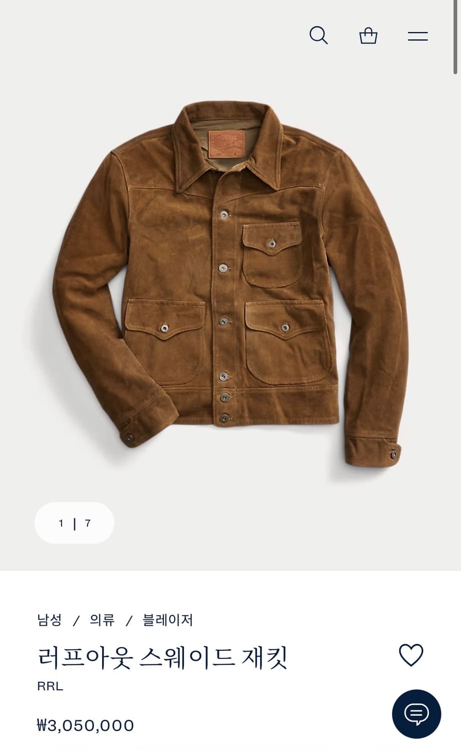 RRL 러프아웃 스웨이드 L 상품이미지1