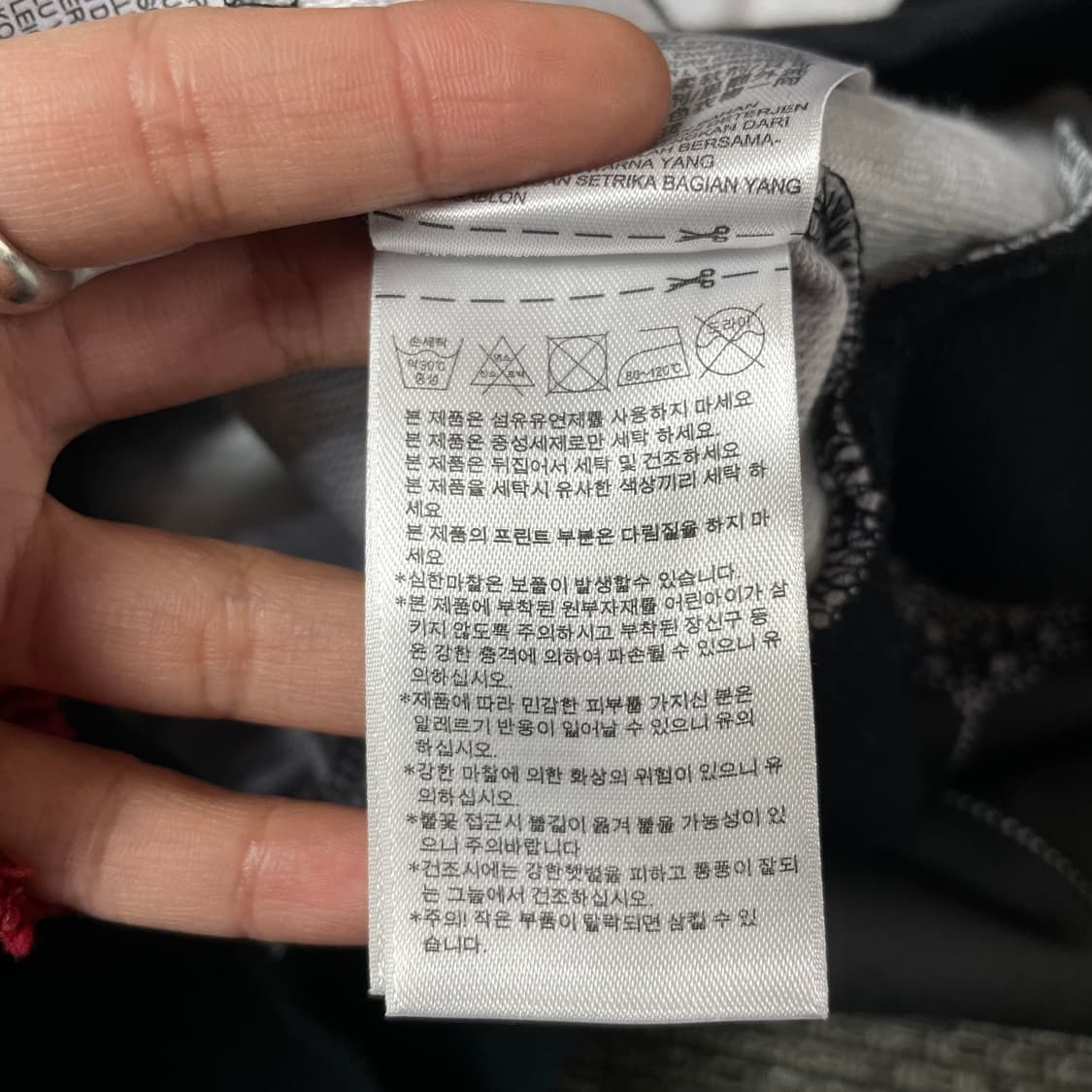 아디다스 블랙 파바오 맨투맨 95 상품이미지8