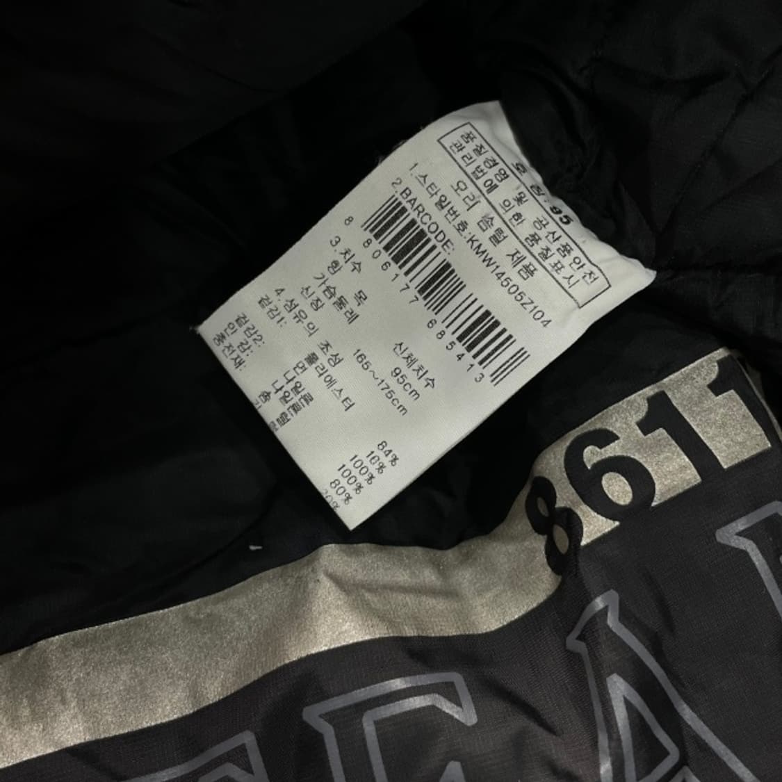 100 K2 알파인팀 덕다운 헤비 패딩 상품이미지4