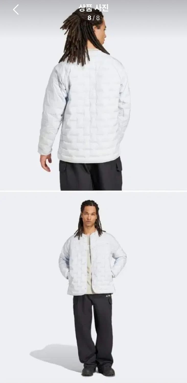 아디다스 테렉스 라이트 구스다운 자켓 2XL 상품이미지6