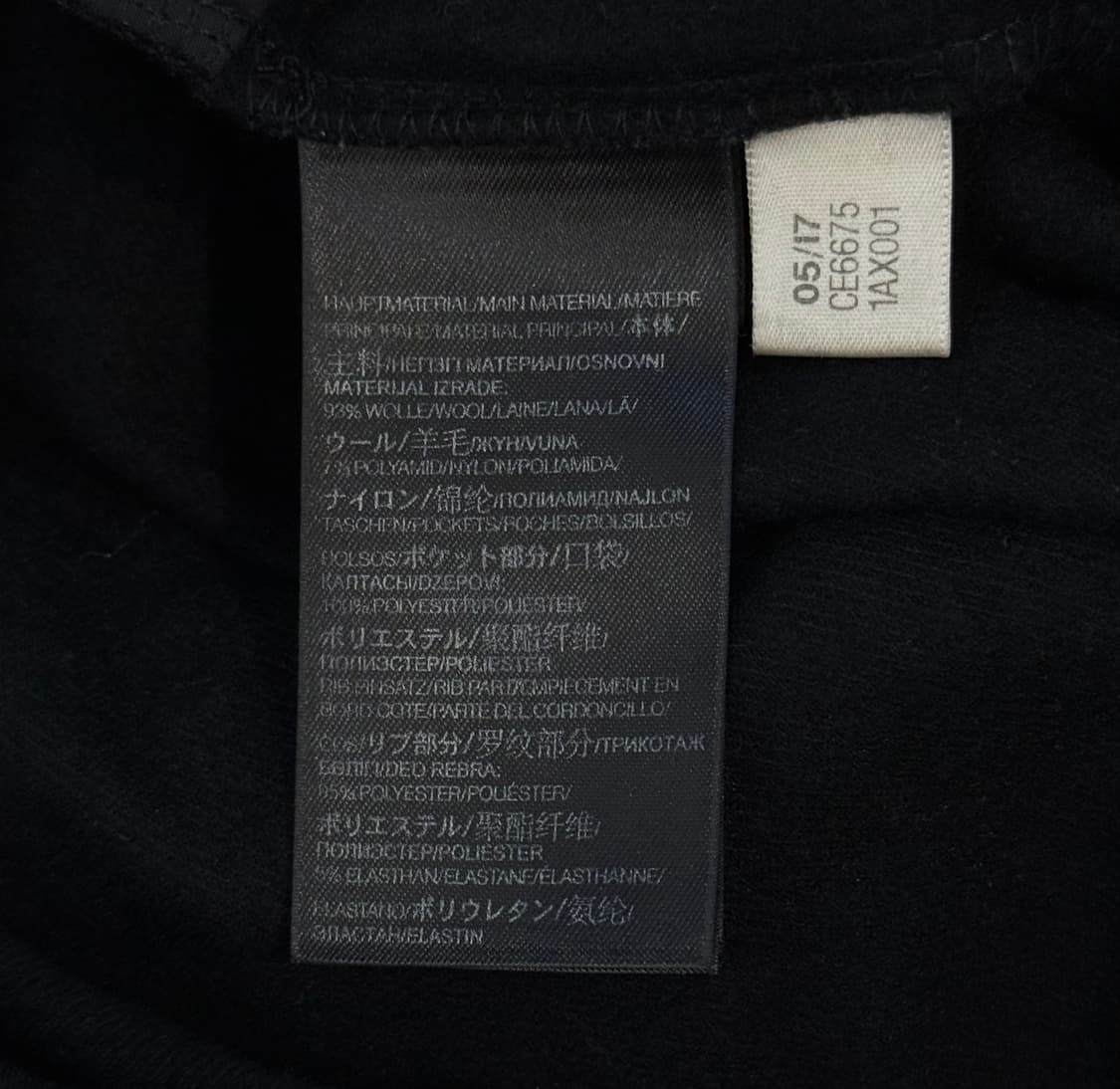 Y3 요지야마모토 울 배기 조거 팬츠 상품이미지6