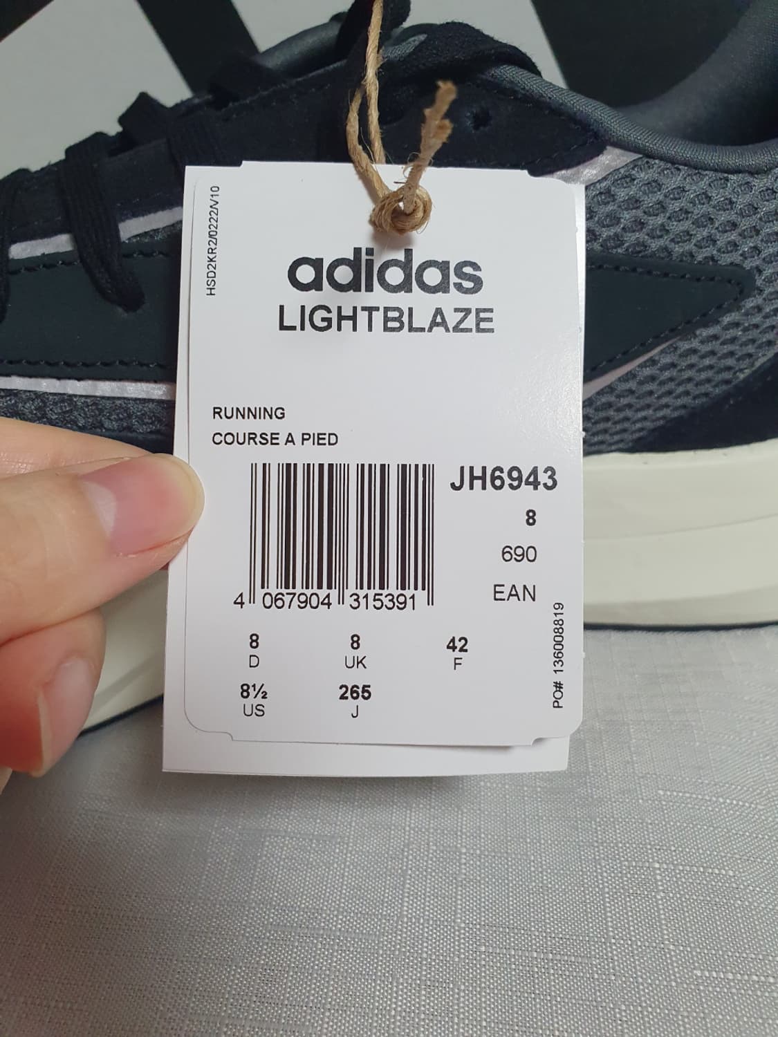 미사용 새상품 265mm 아디다스 라이트블레이즈 코어블랙 상품이미지9