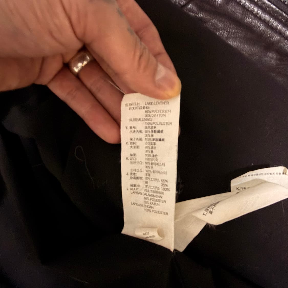 리바이스 램스킨 가죽자켓 상품이미지5