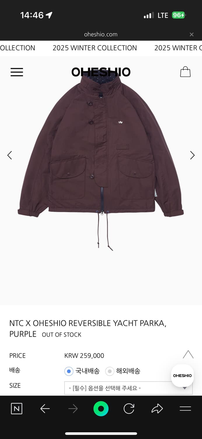 오헤시오x노티카 리버시블 파카 버건디 상품이미지1