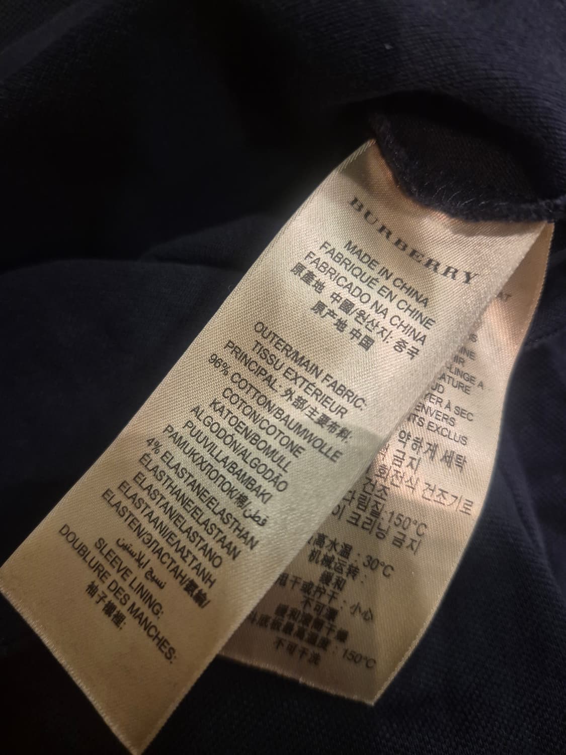 버버리 카라 여성 M 판매합니다 상품이미지2