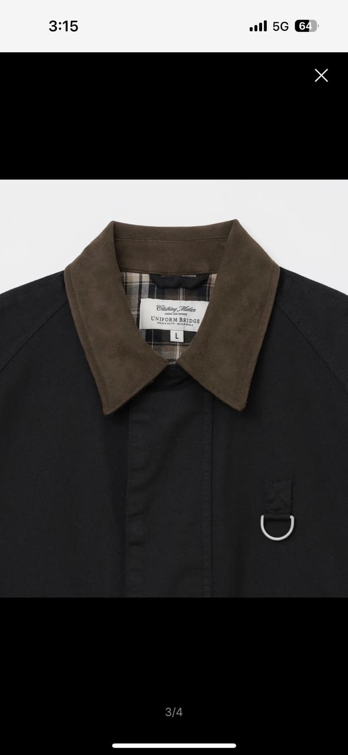 유니폼브릿지 숏헌팅 자켓 M,XL 블랙 새상품 상품이미지3