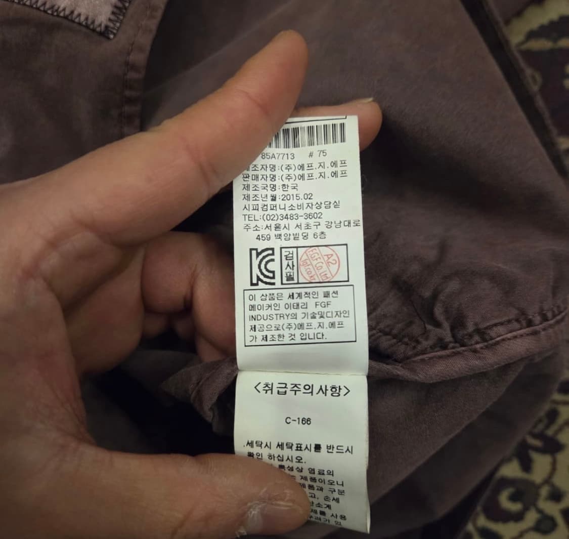 cp컴퍼니 고글 후드 자켓 상품이미지4