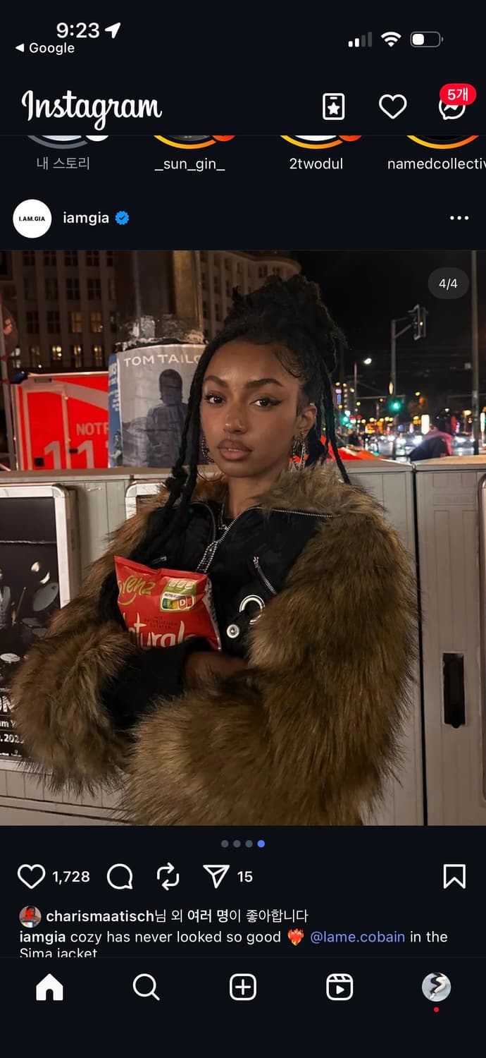 아이엠지아 SIMA JACKET 상품이미지5