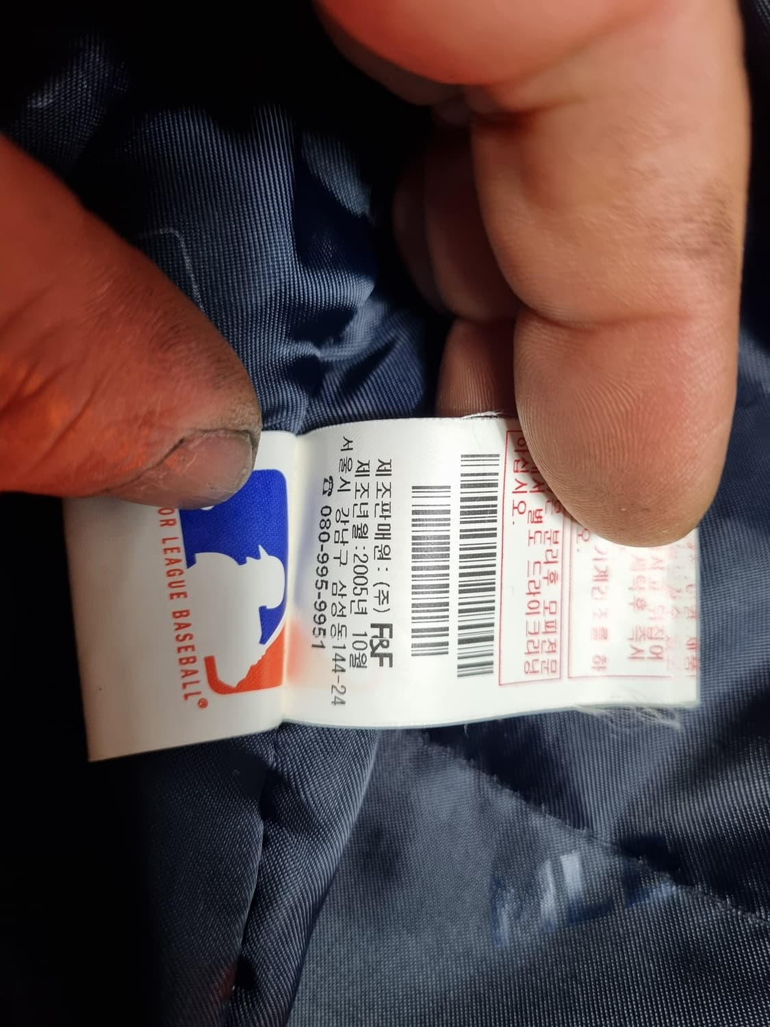 MLB 샌프란시스코 후드 데님 조끼 상품이미지7