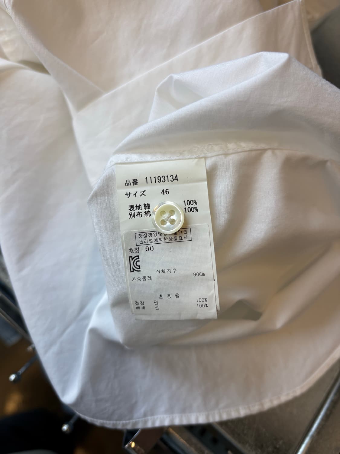 13시즌 미하라 야스히로 상품이미지4