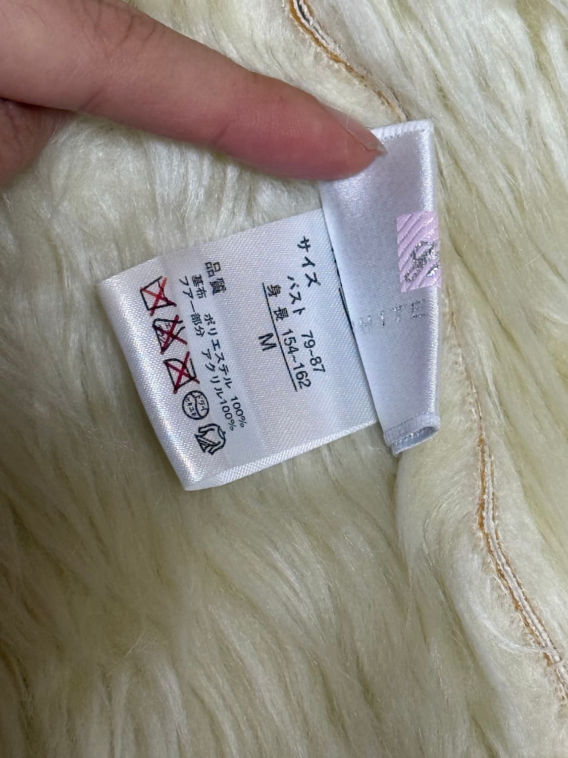 핀터레스트 무드 y2k 페이크 퍼 코트 상품이미지6