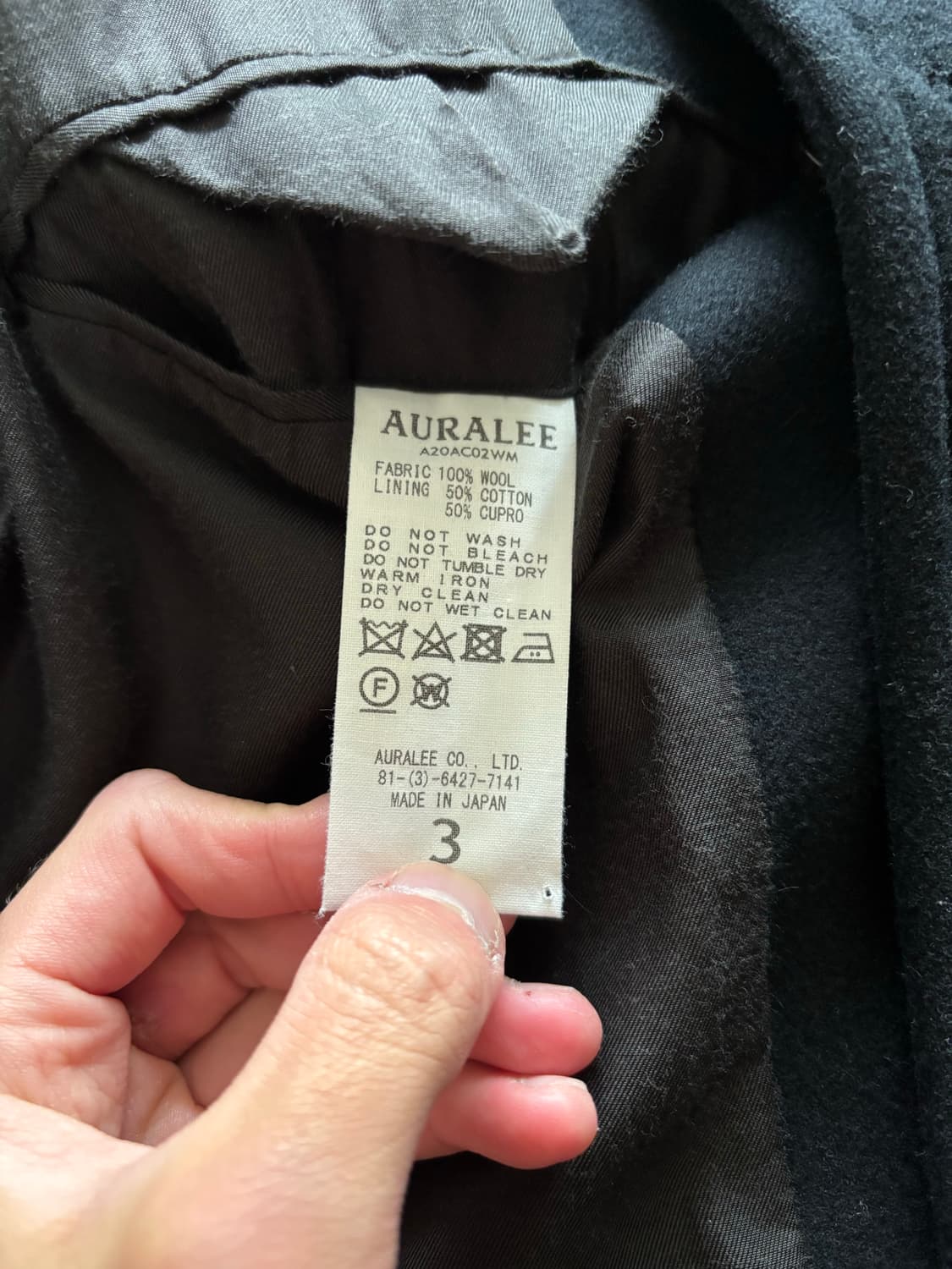 [3] 20AW 오라리 슈퍼 파인 멜튼 울 하프코트 피코트 auralee 상품이미지5