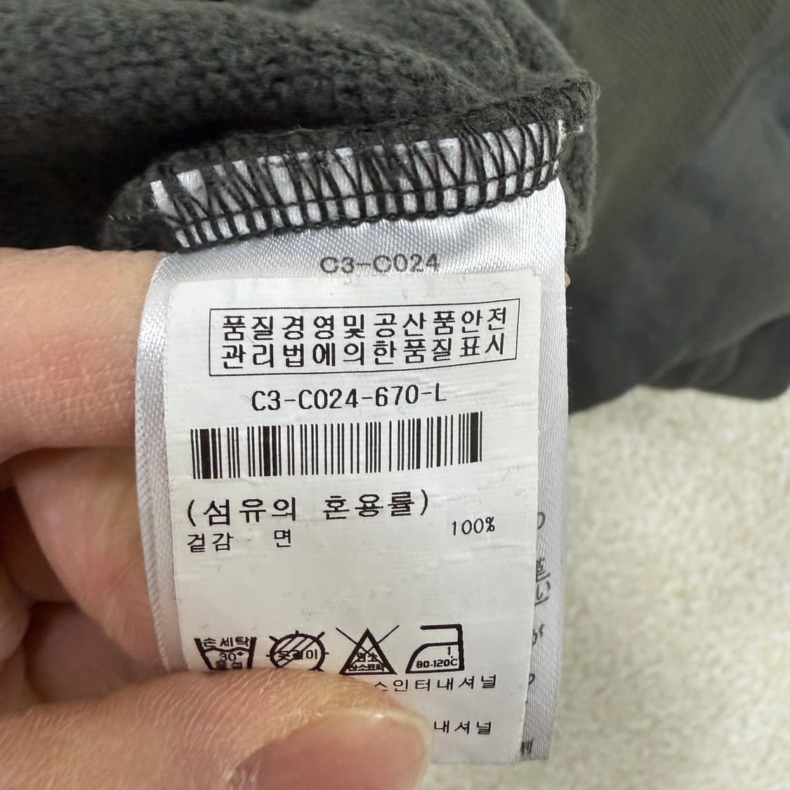 [L] 챔피온 기모 블랙 맨투맨 0102T1 상품이미지4