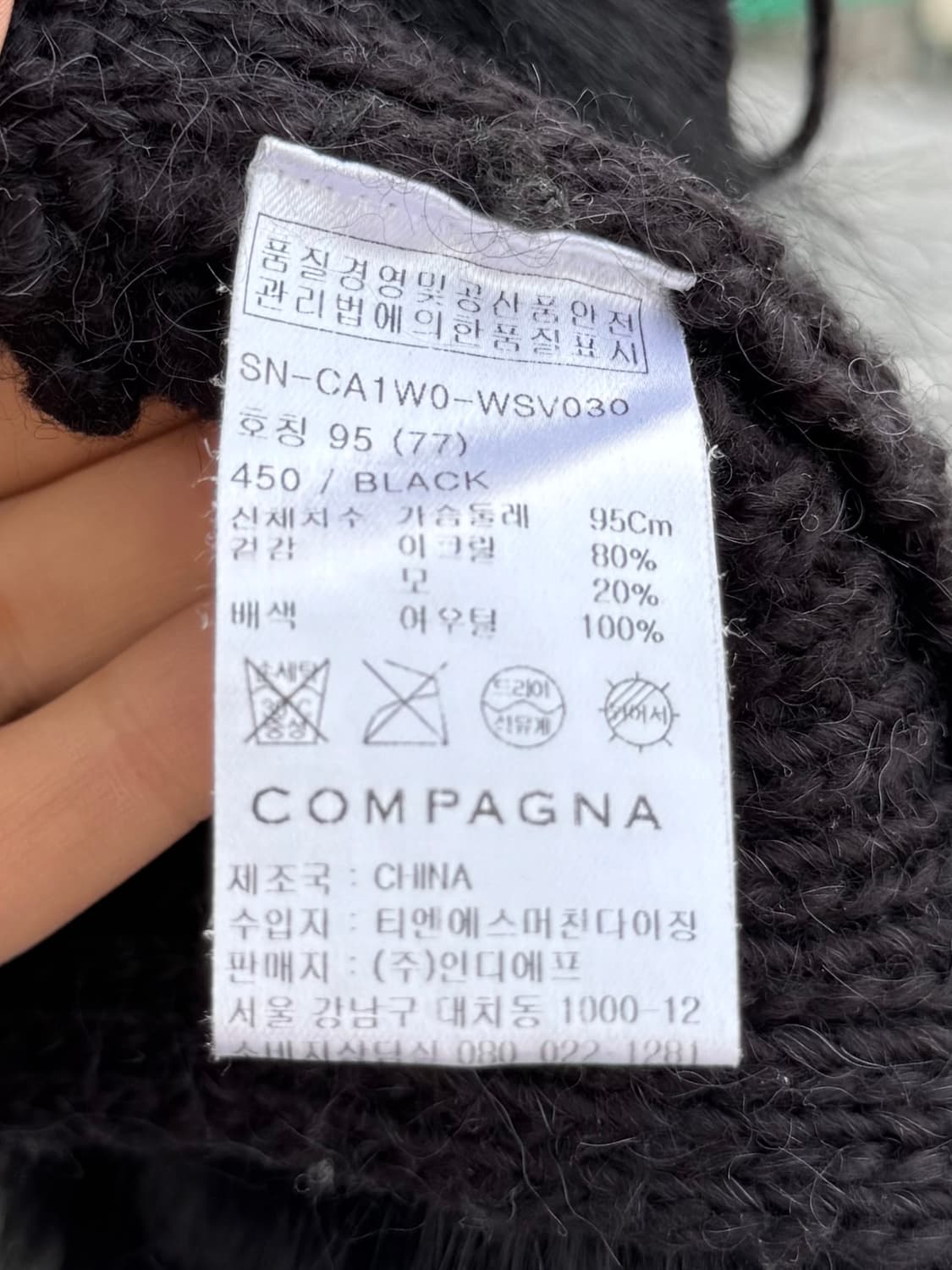 a rolling fur vest 상품이미지5