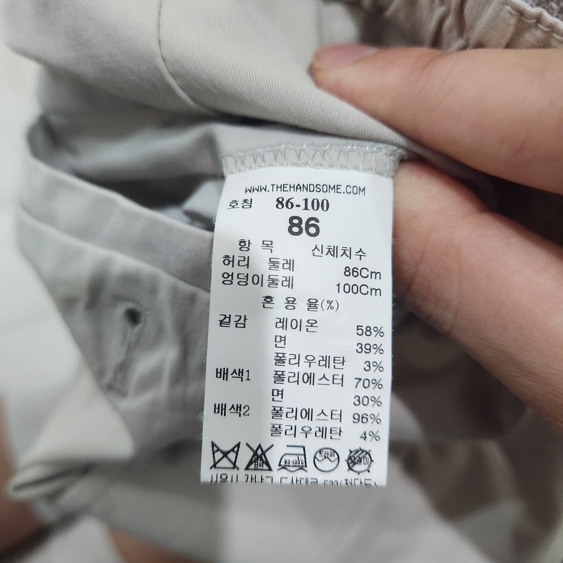 시스템 옴므 카고 숏 팬츠 86-100 상품이미지3