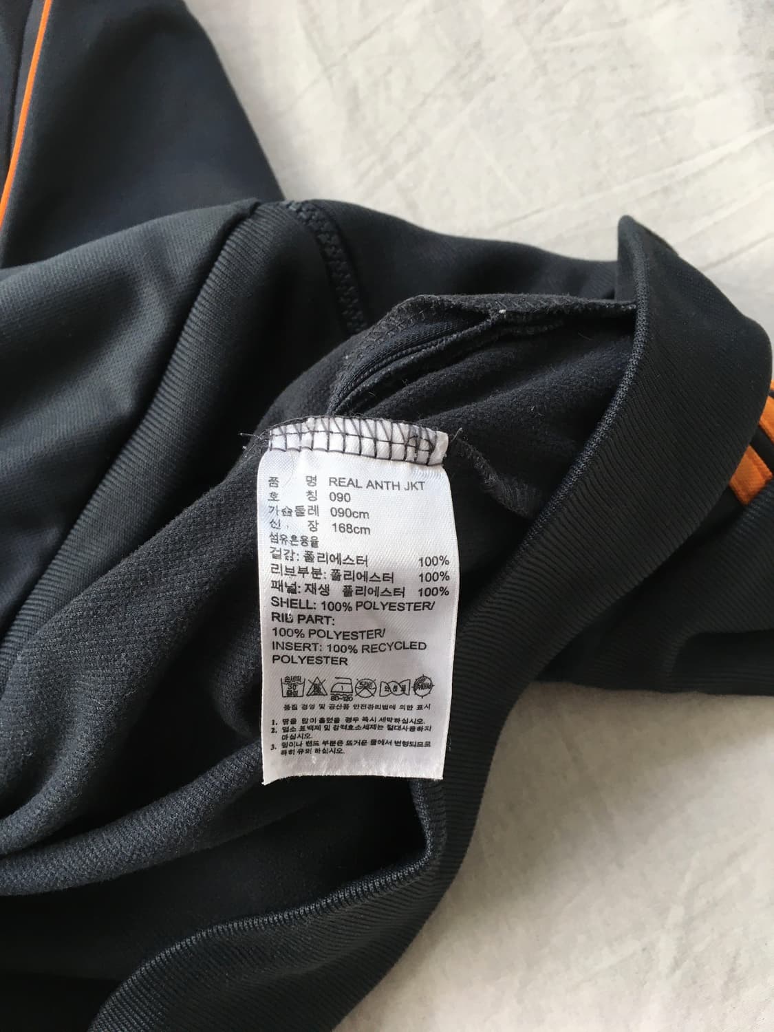 아디다스 레알마드리드 져지  상품이미지5