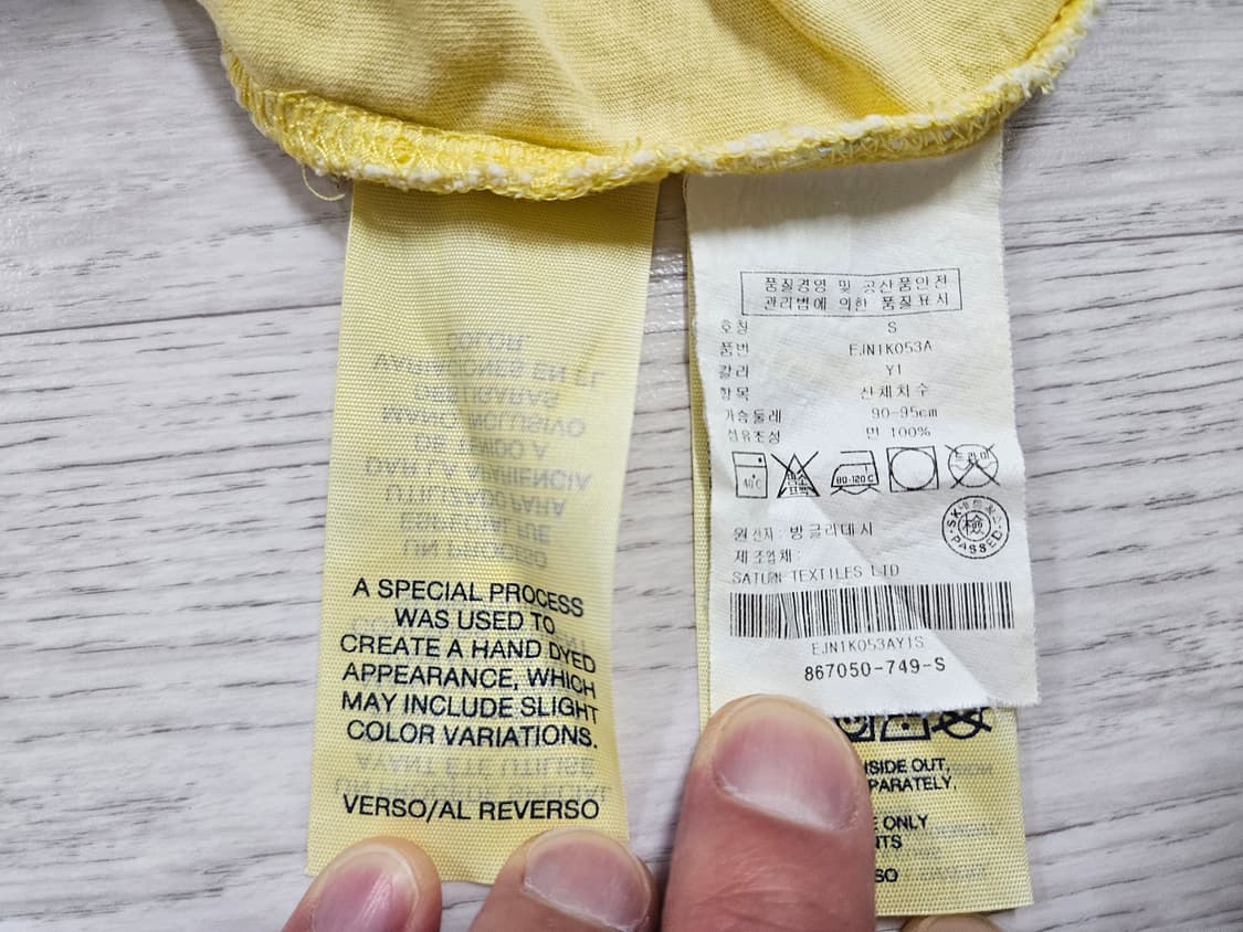 타미진 그래픽 반팔티셔츠 95 상품이미지4