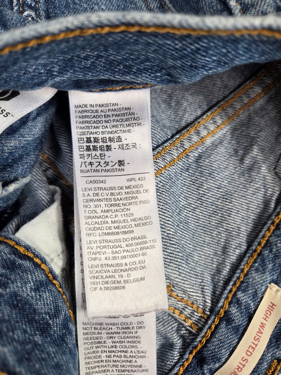 리바이스 하이웨이스트 스트레이트 상품이미지5