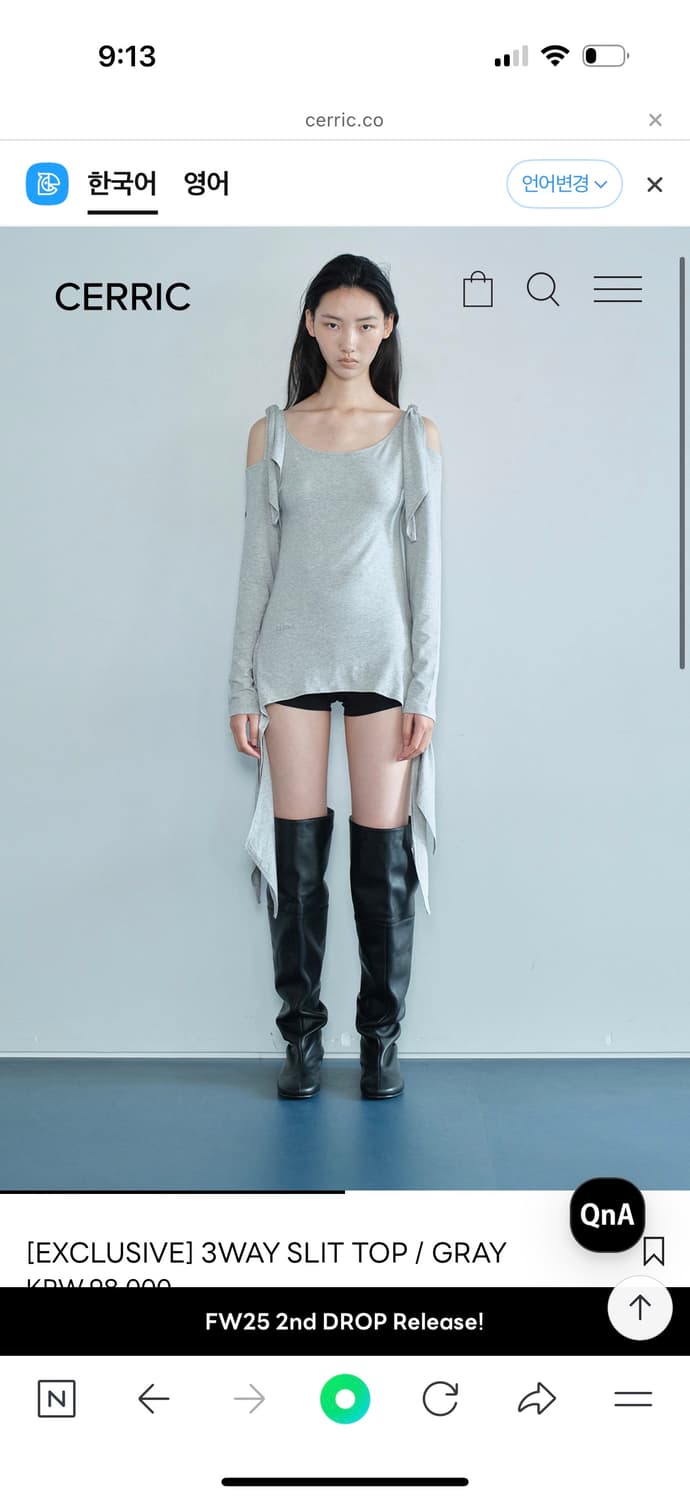 세릭 [EXCLUSIVE] 3WAY SLIT TOP / GRAY 상품이미지2
