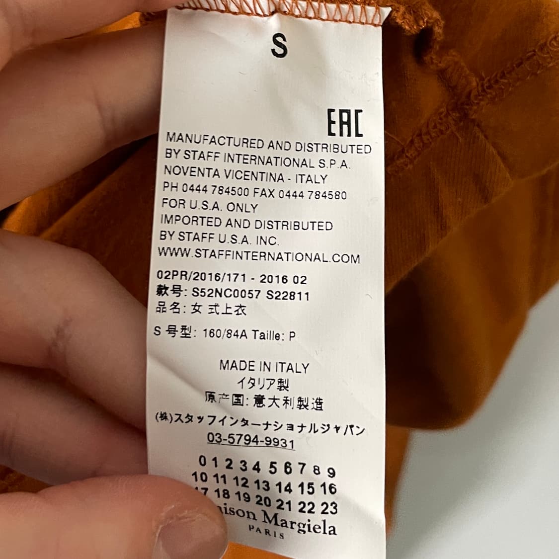 마르지엘라 MM6 비대칭 트임 롱슬리브 긴팔티 (on.734)   상품이미지7